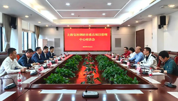 高武久一行造访广州市重点公共建设项目治理中央党组书记、主任邓新勇并调研广州分公司